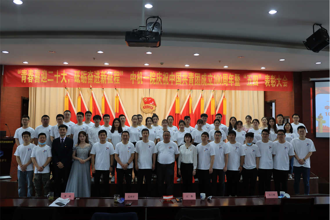 小勐拉99厅(中国游) - 官方网站