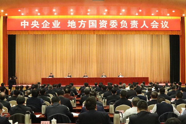 小勐拉99厅(中国游) - 官方网站