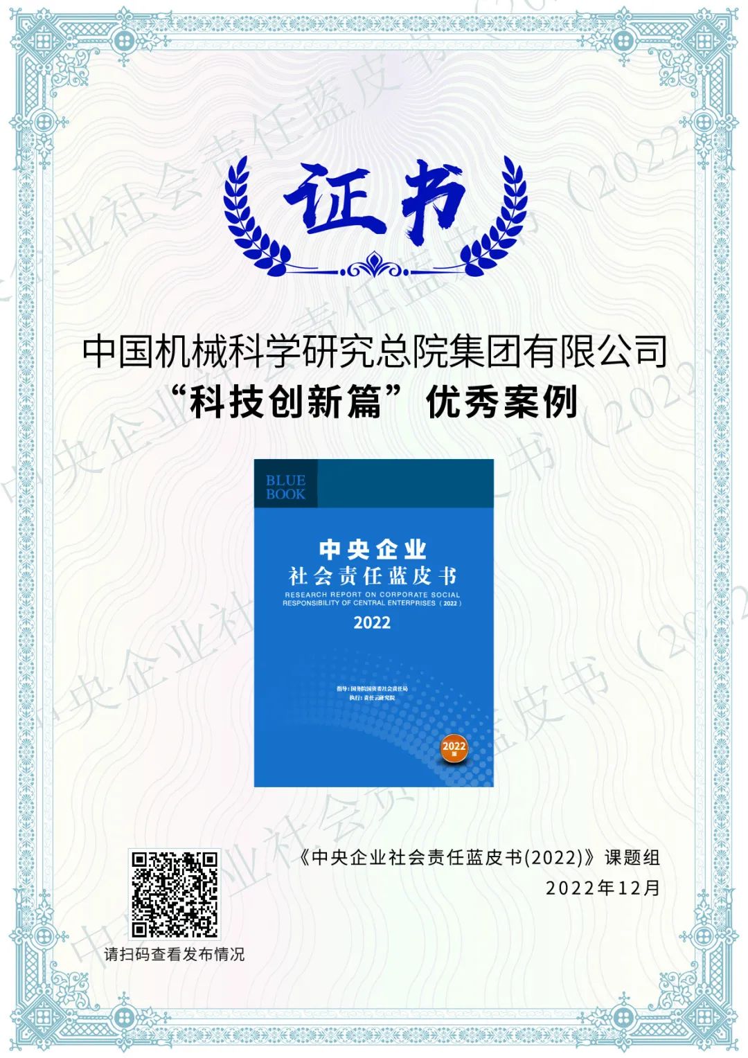 小勐拉99厅(中国游) - 官方网站