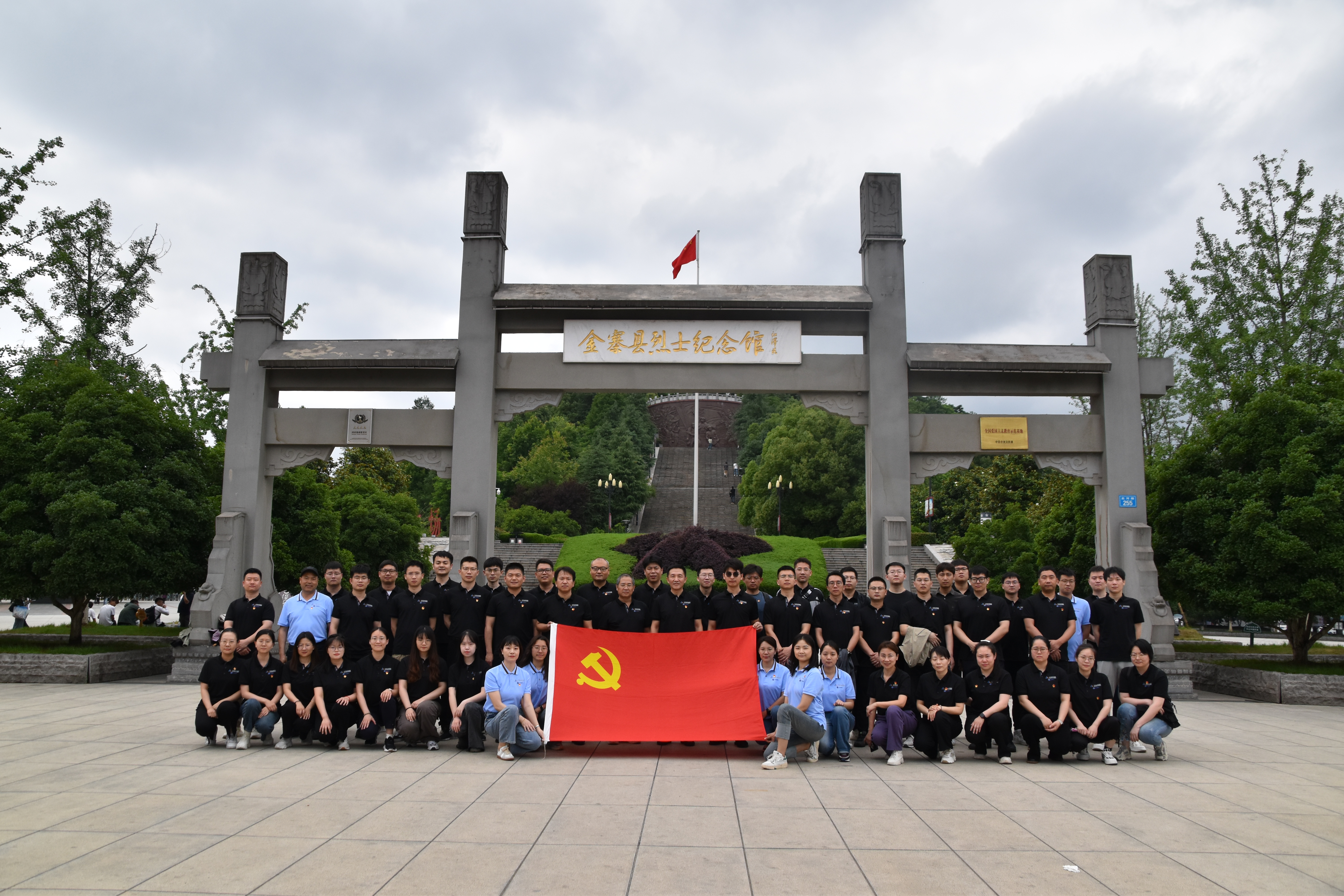 小勐拉99厅(中国游) - 官方网站