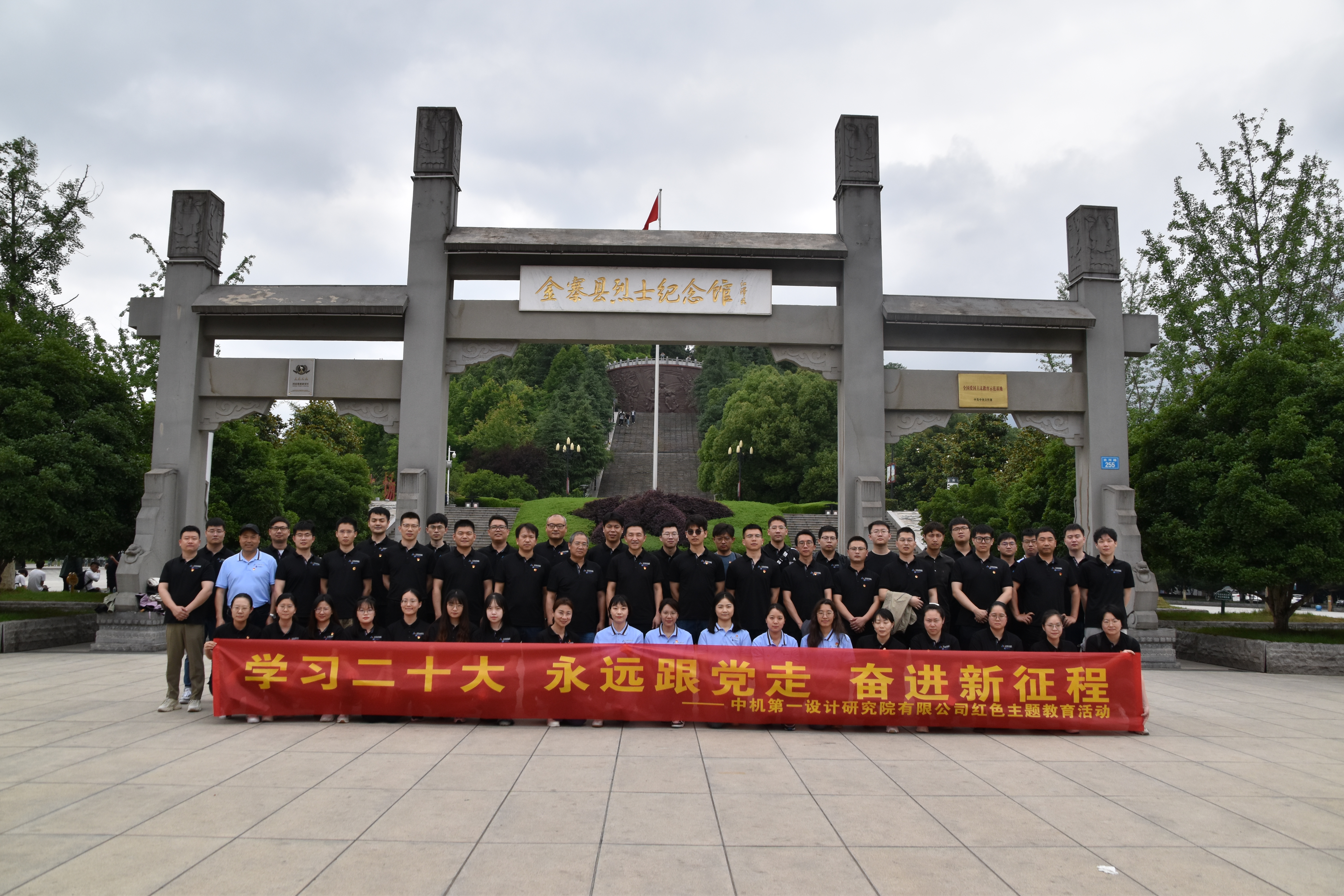 小勐拉99厅(中国游) - 官方网站