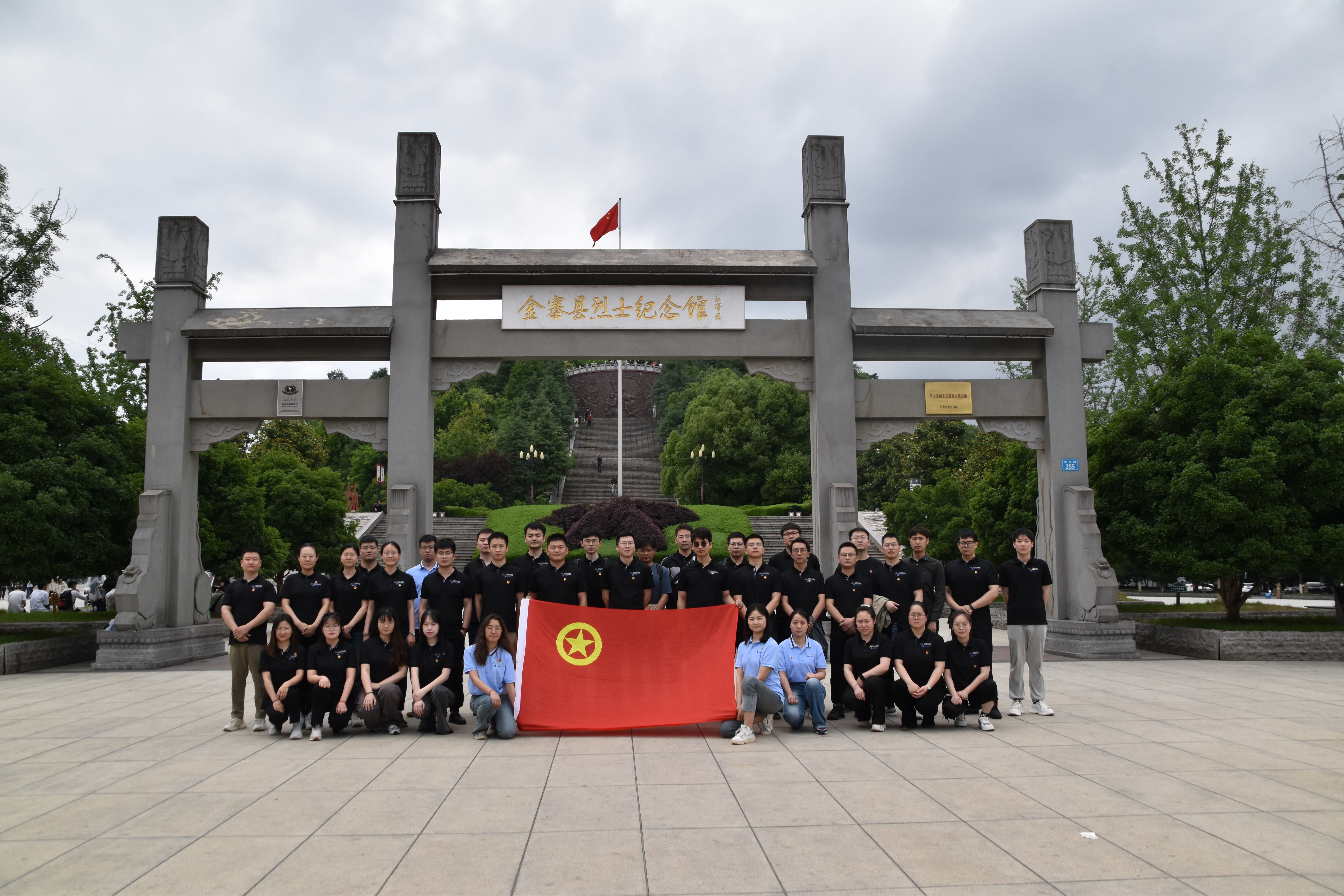 小勐拉99厅(中国游) - 官方网站