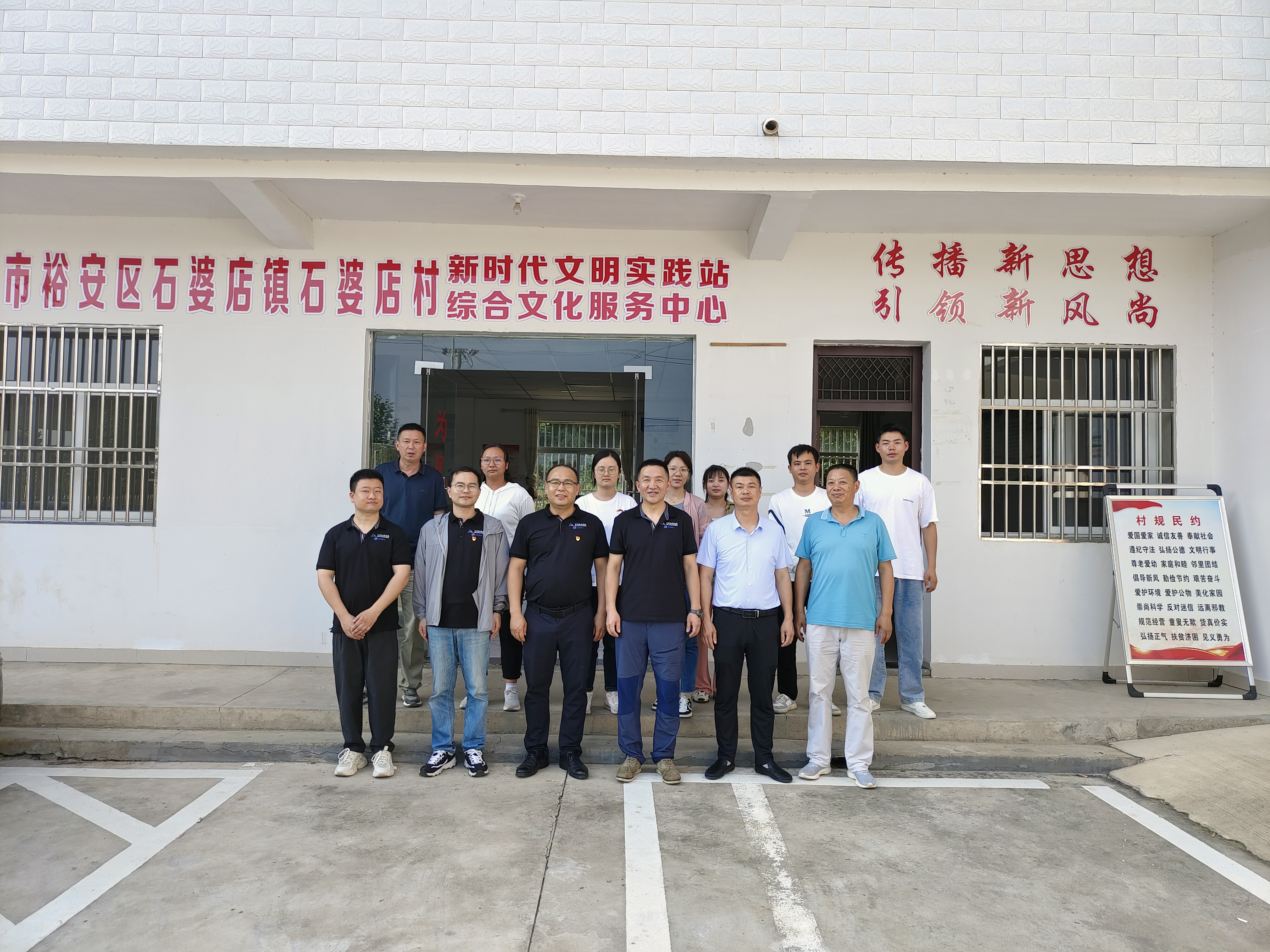 小勐拉99厅(中国游) - 官方网站