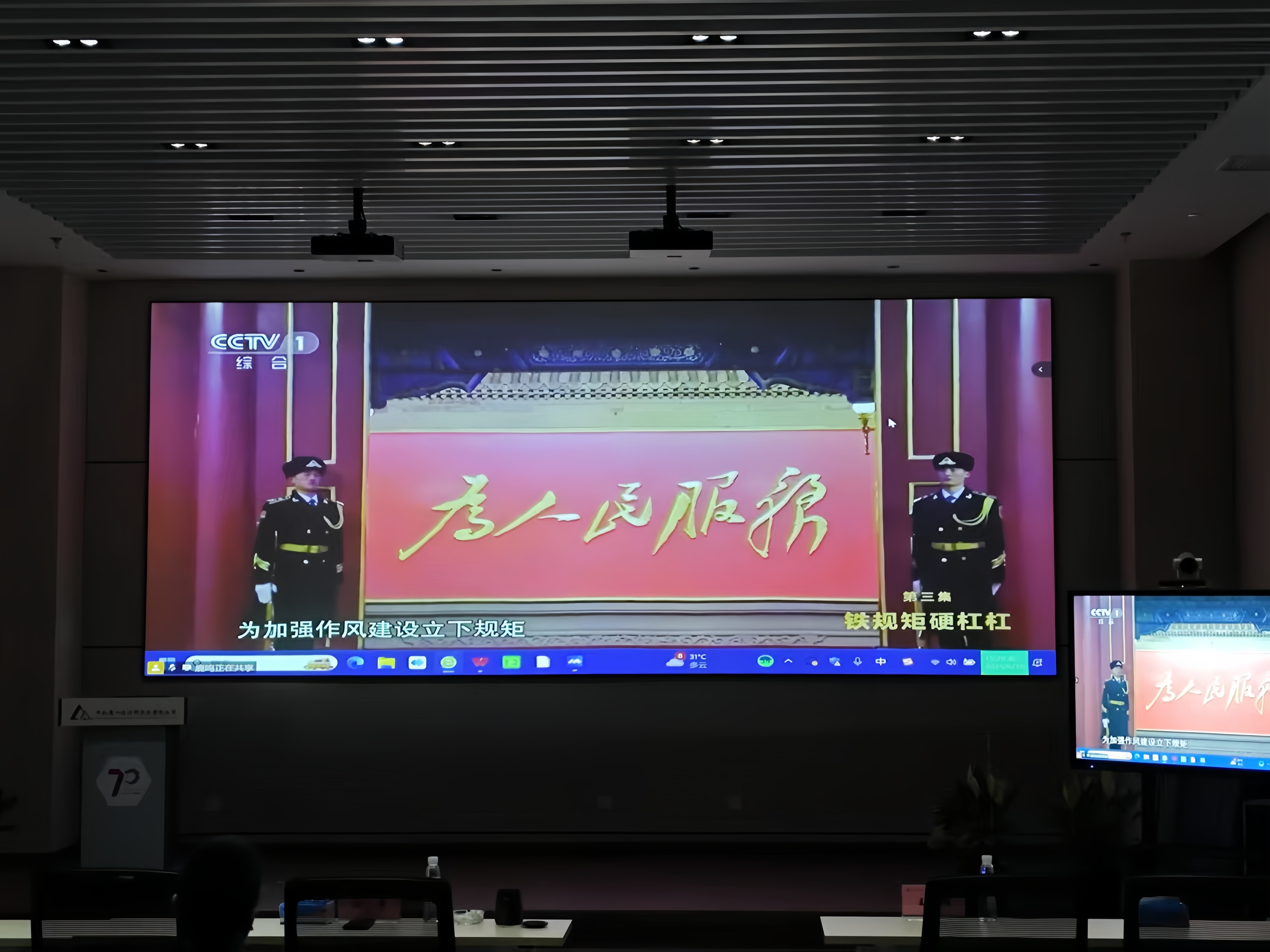 小勐拉99厅(中国游) - 官方网站