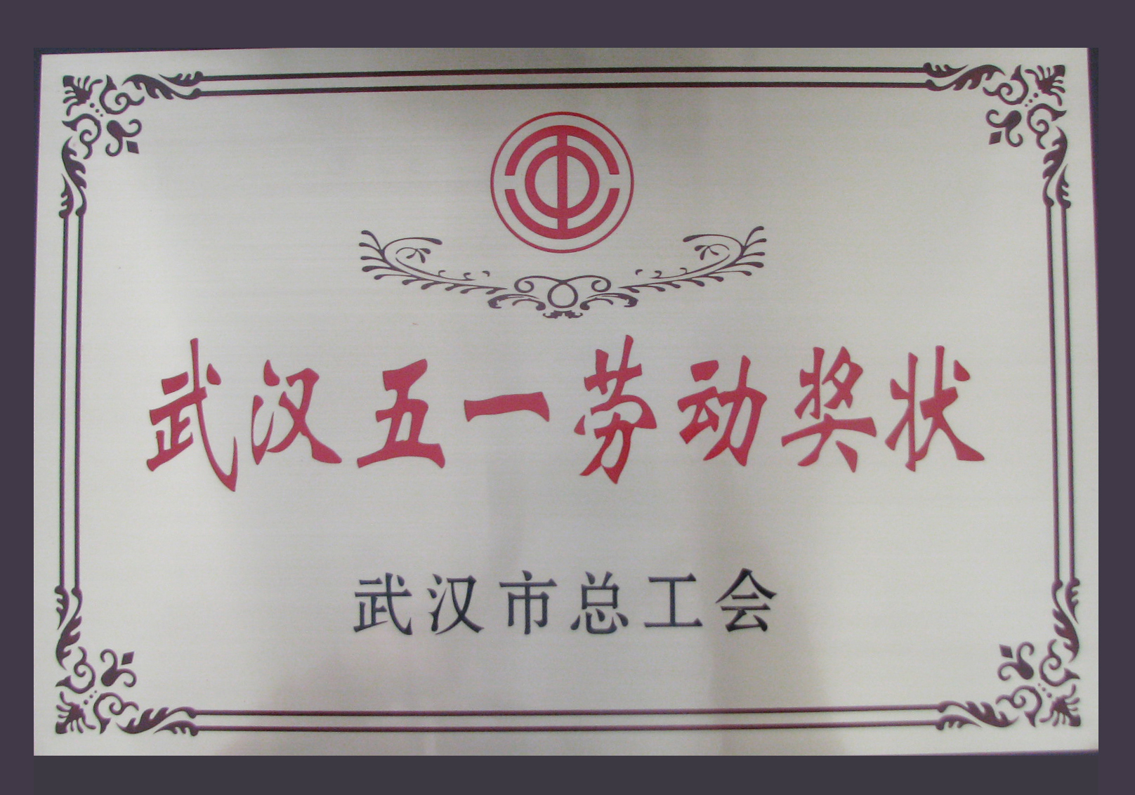 小勐拉99厅(中国游) - 官方网站