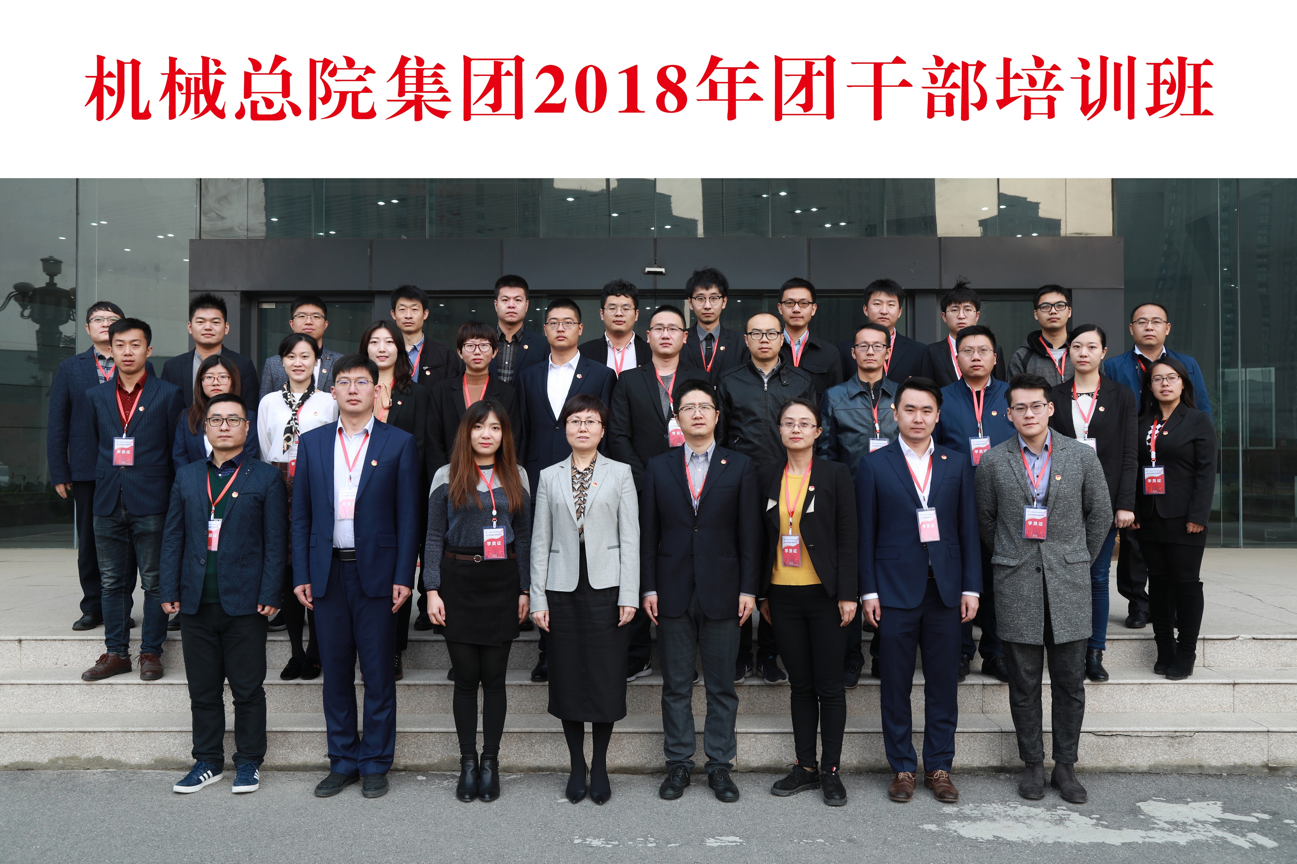 小勐拉99厅(中国游) - 官方网站