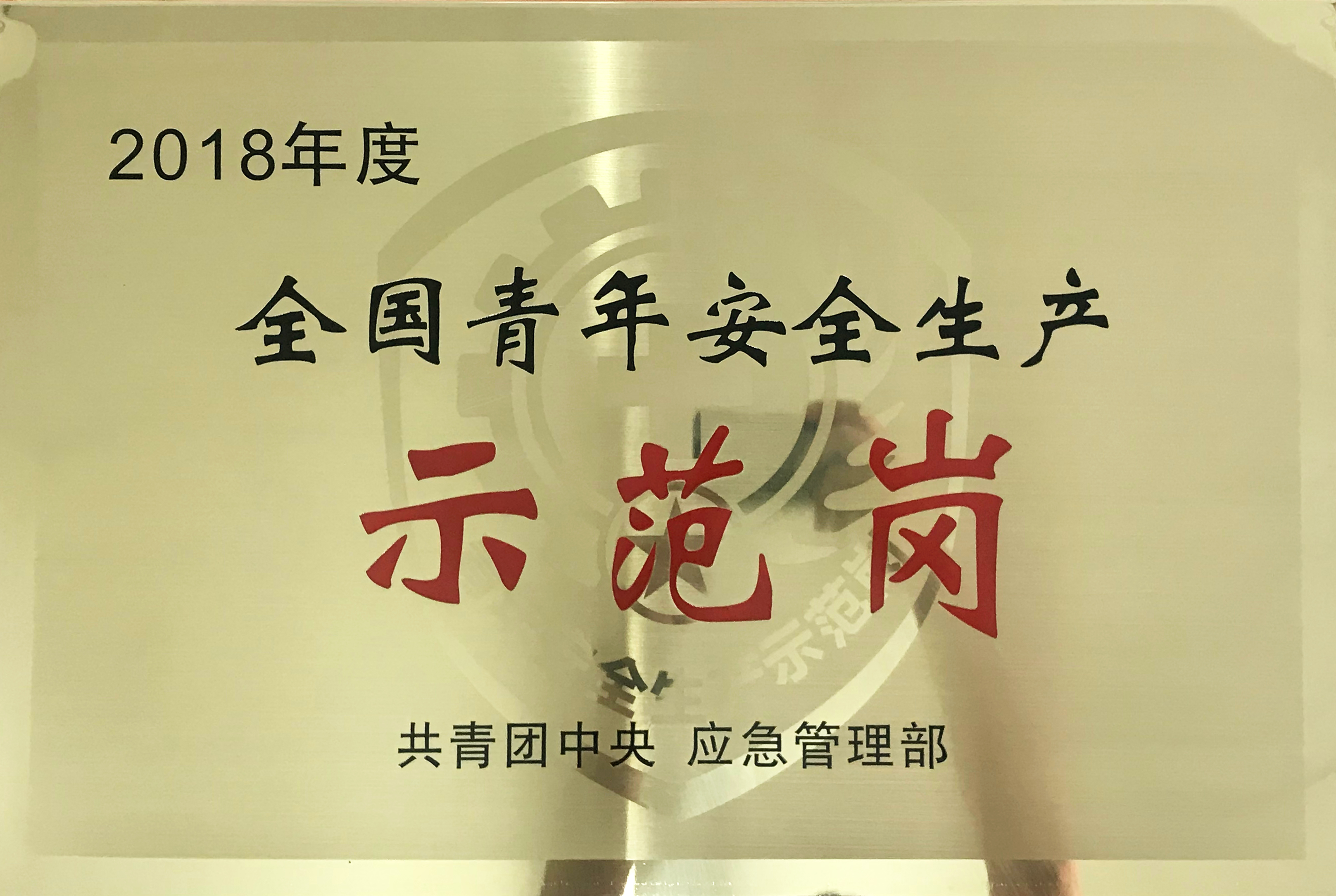小勐拉99厅(中国游) - 官方网站