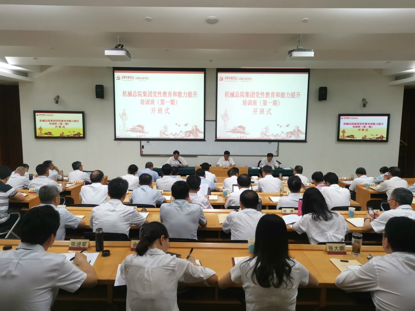 小勐拉99厅(中国游) - 官方网站