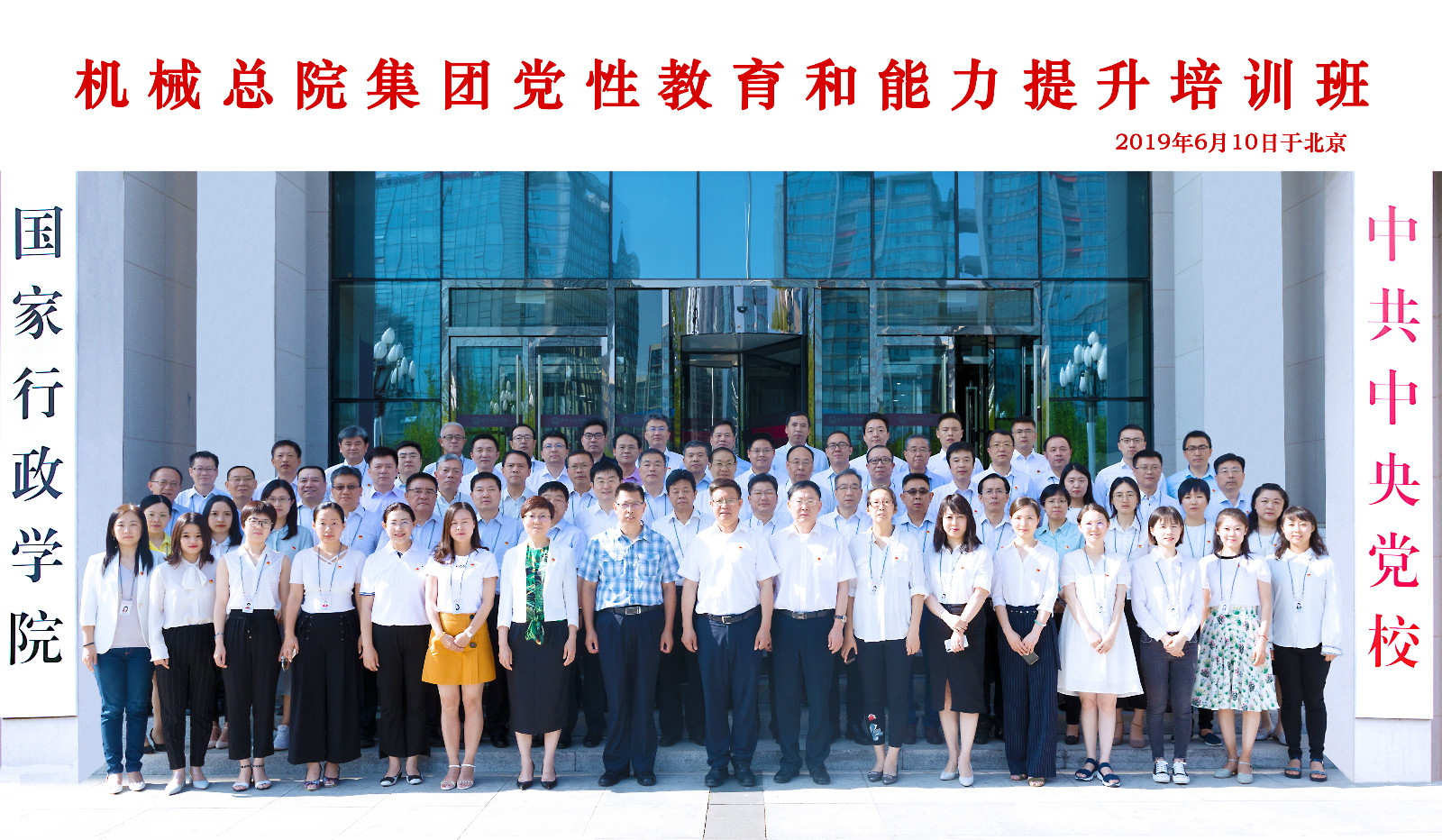 小勐拉99厅(中国游) - 官方网站