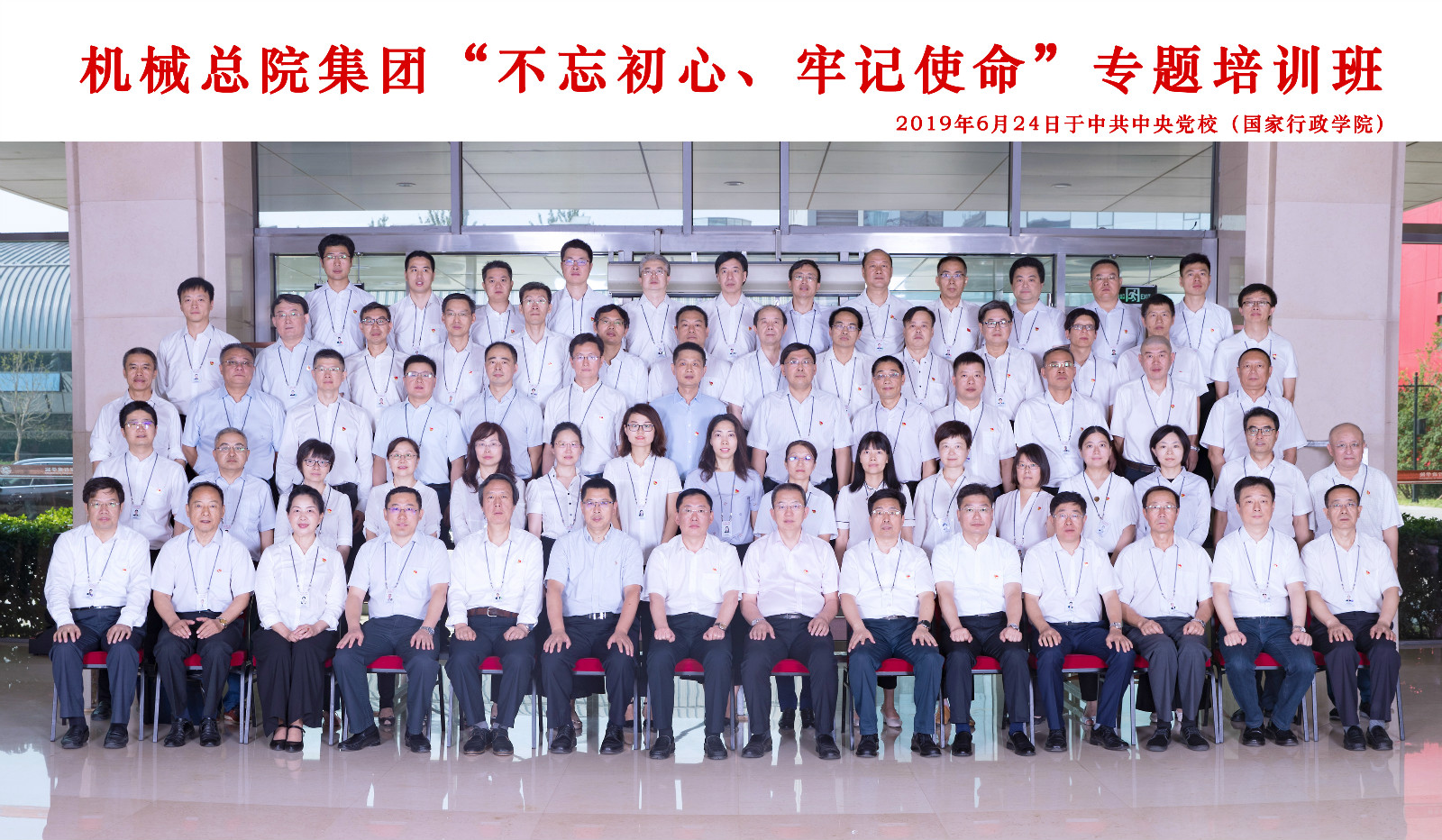 小勐拉99厅(中国游) - 官方网站