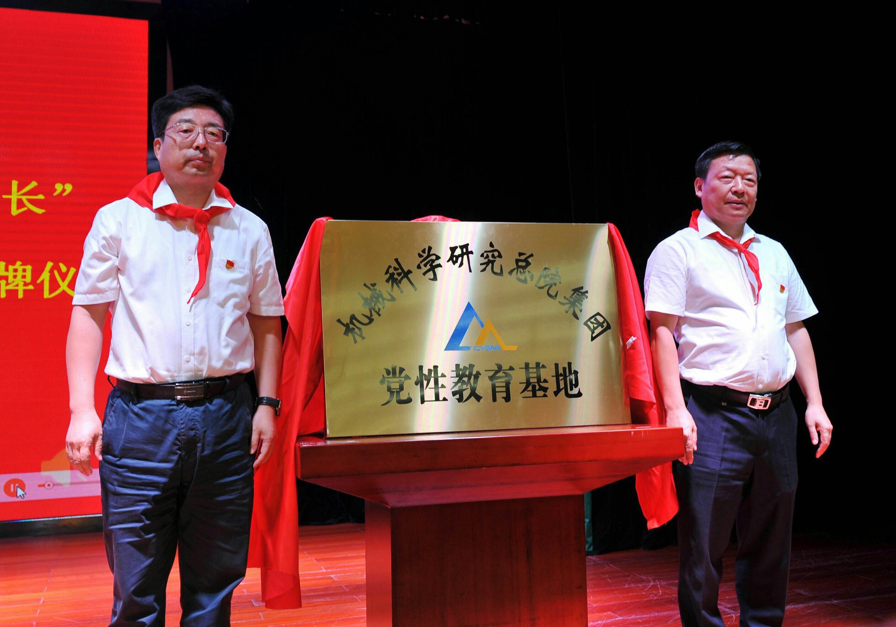 小勐拉99厅(中国游) - 官方网站