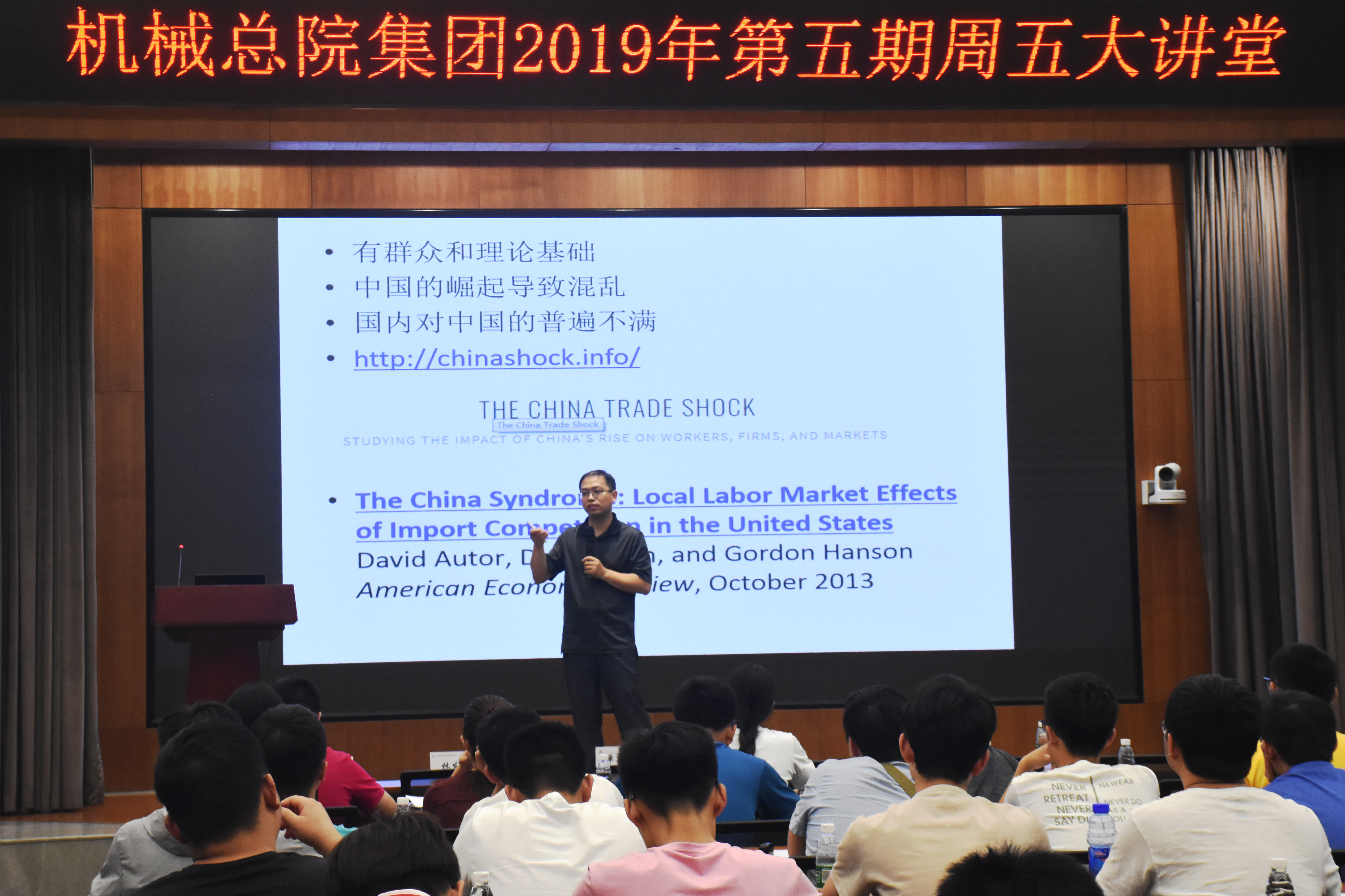 小勐拉99厅(中国游) - 官方网站
