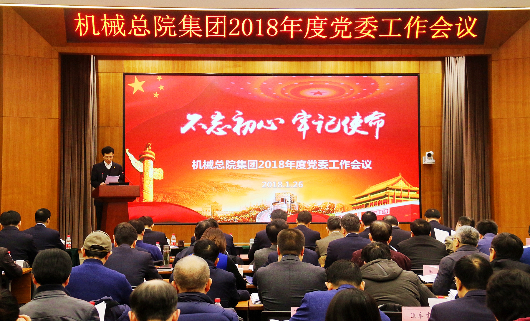 小勐拉99厅(中国游) - 官方网站