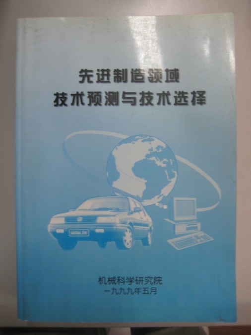 小勐拉99厅(中国游) - 官方网站