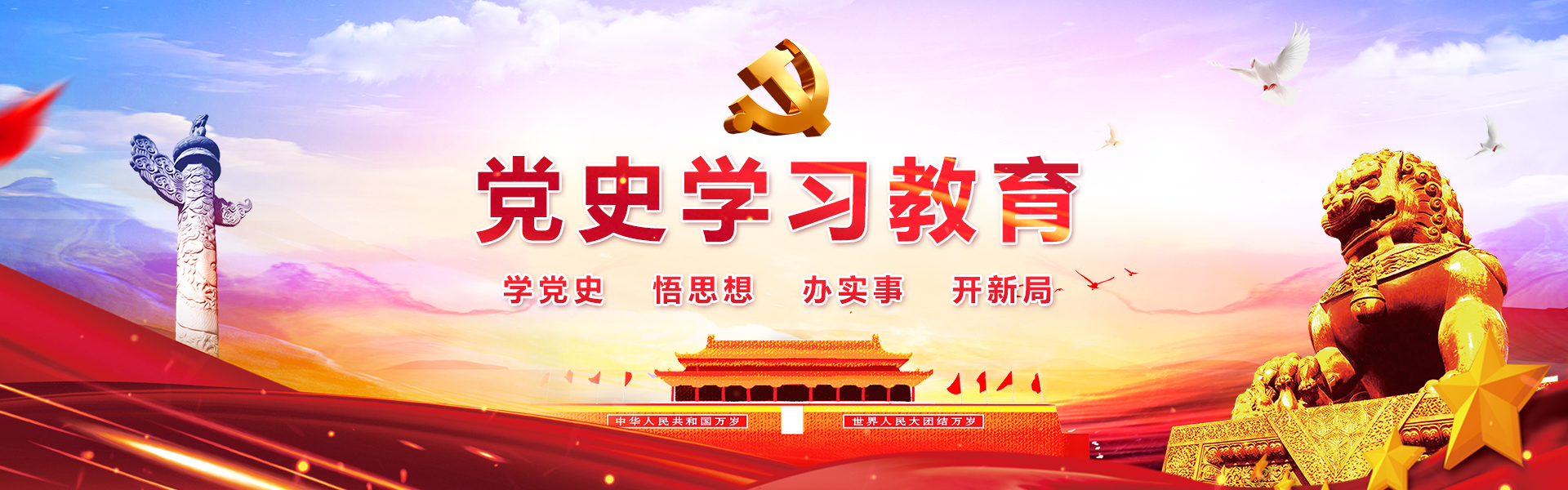 小勐拉99厅(中国游) - 官方网站