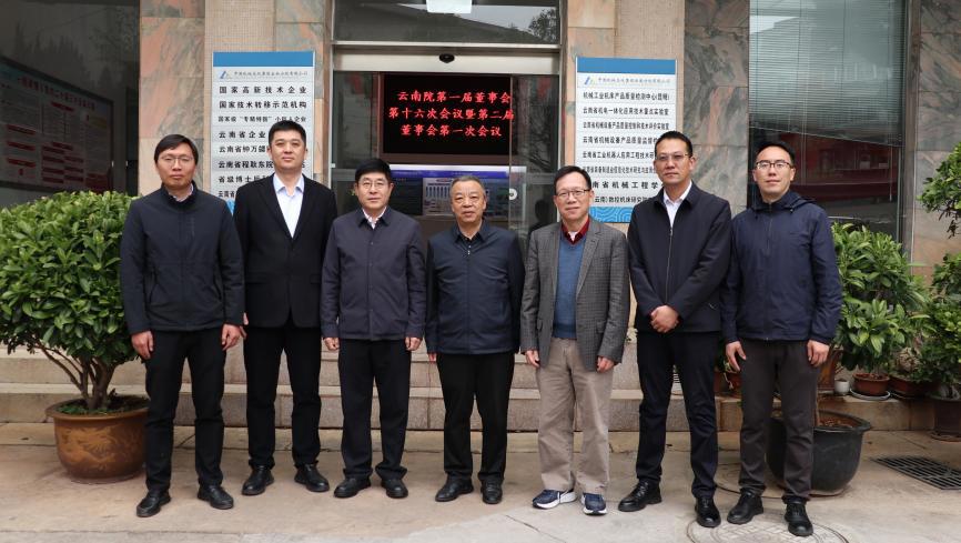 小勐拉99厅(中国游) - 官方网站