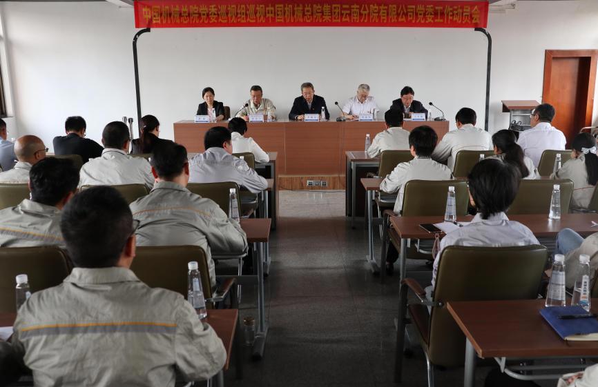 小勐拉99厅(中国游) - 官方网站