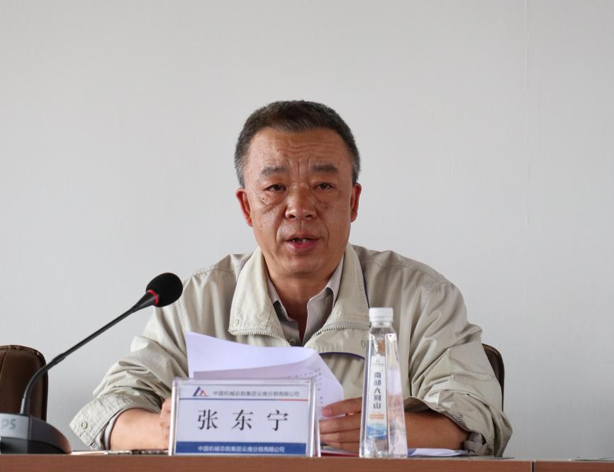 小勐拉99厅(中国游) - 官方网站