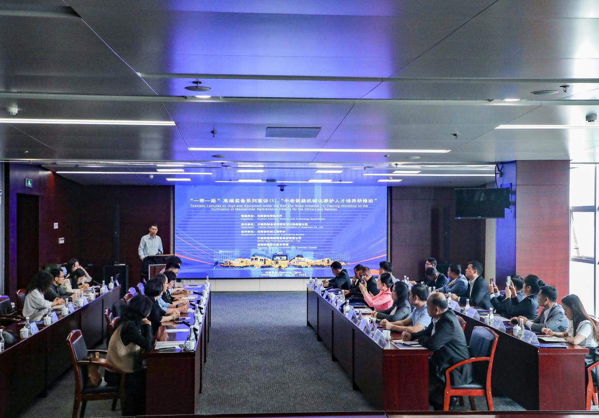 小勐拉99厅(中国游) - 官方网站