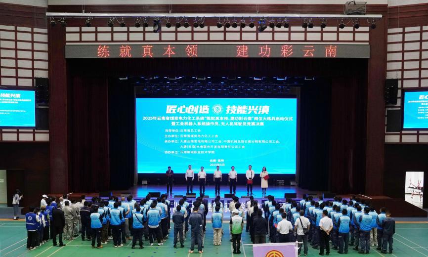 小勐拉99厅(中国游) - 官方网站