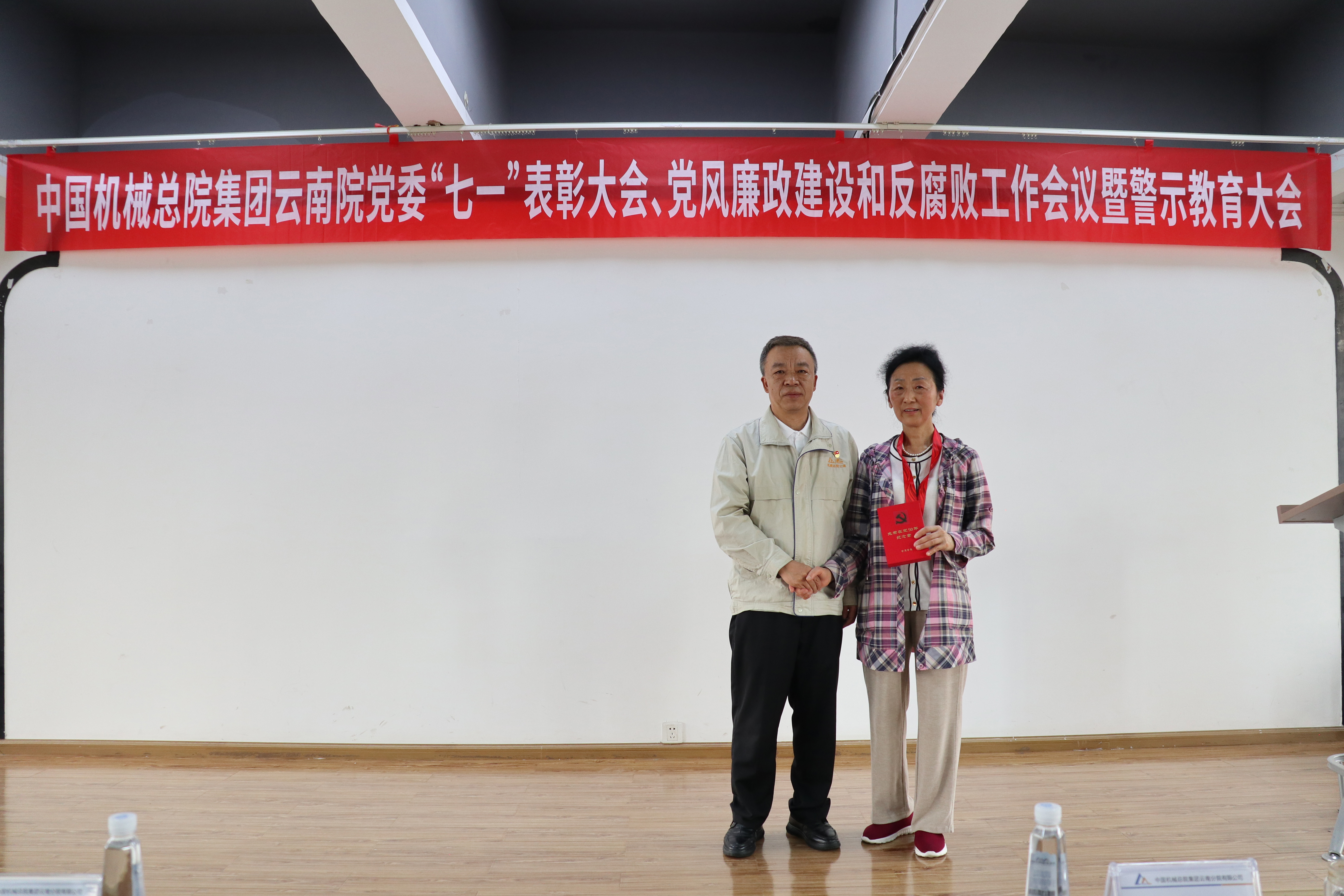 小勐拉99厅(中国游) - 官方网站