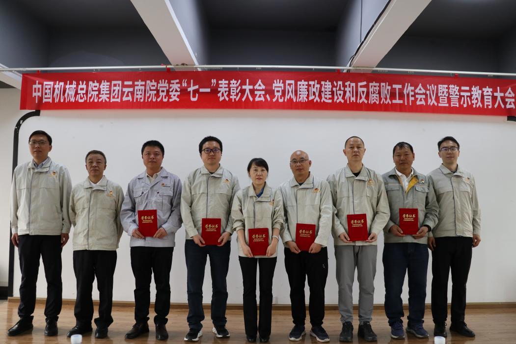小勐拉99厅(中国游) - 官方网站