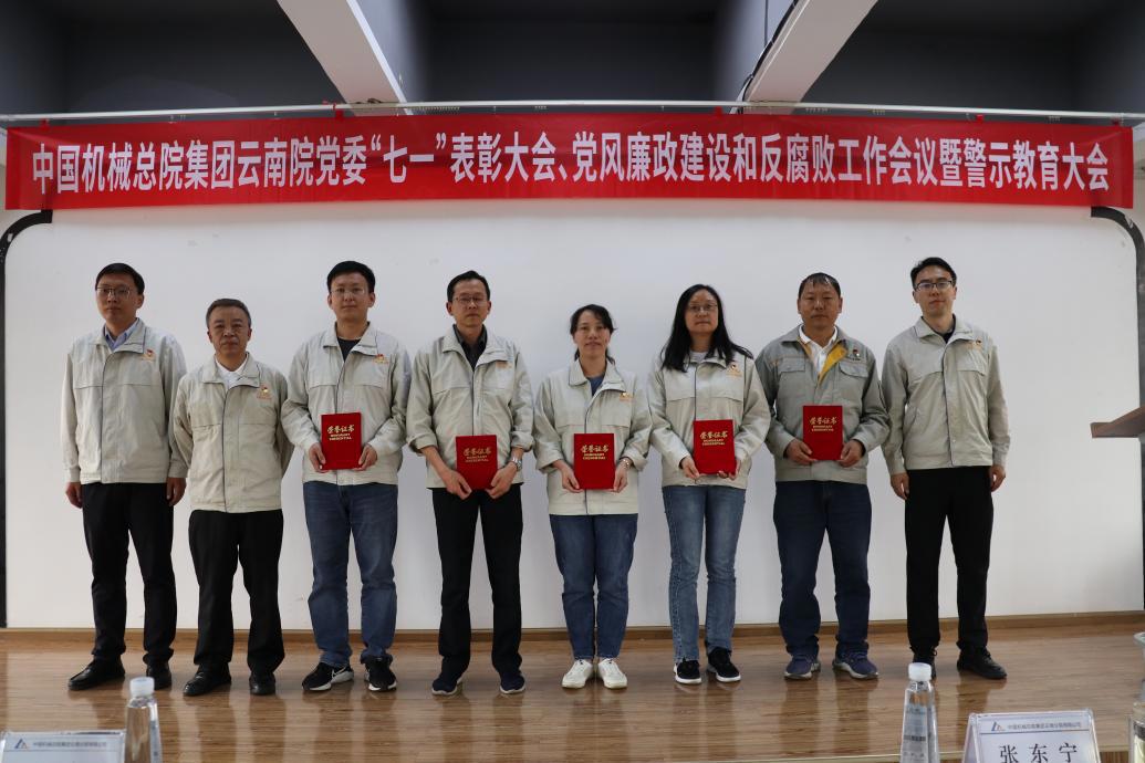 小勐拉99厅(中国游) - 官方网站