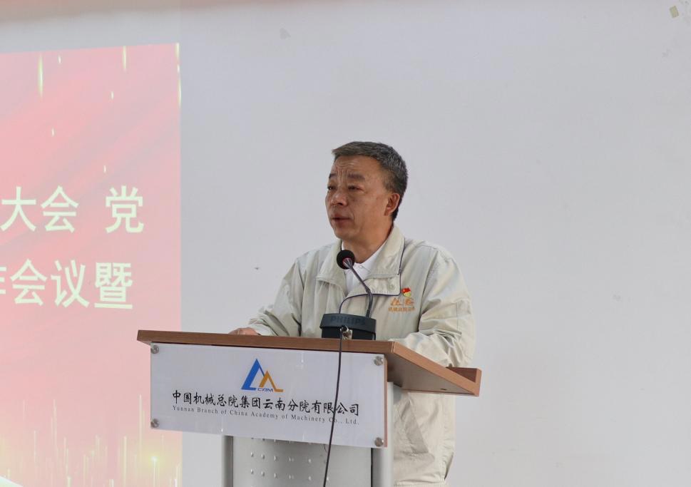 小勐拉99厅(中国游) - 官方网站