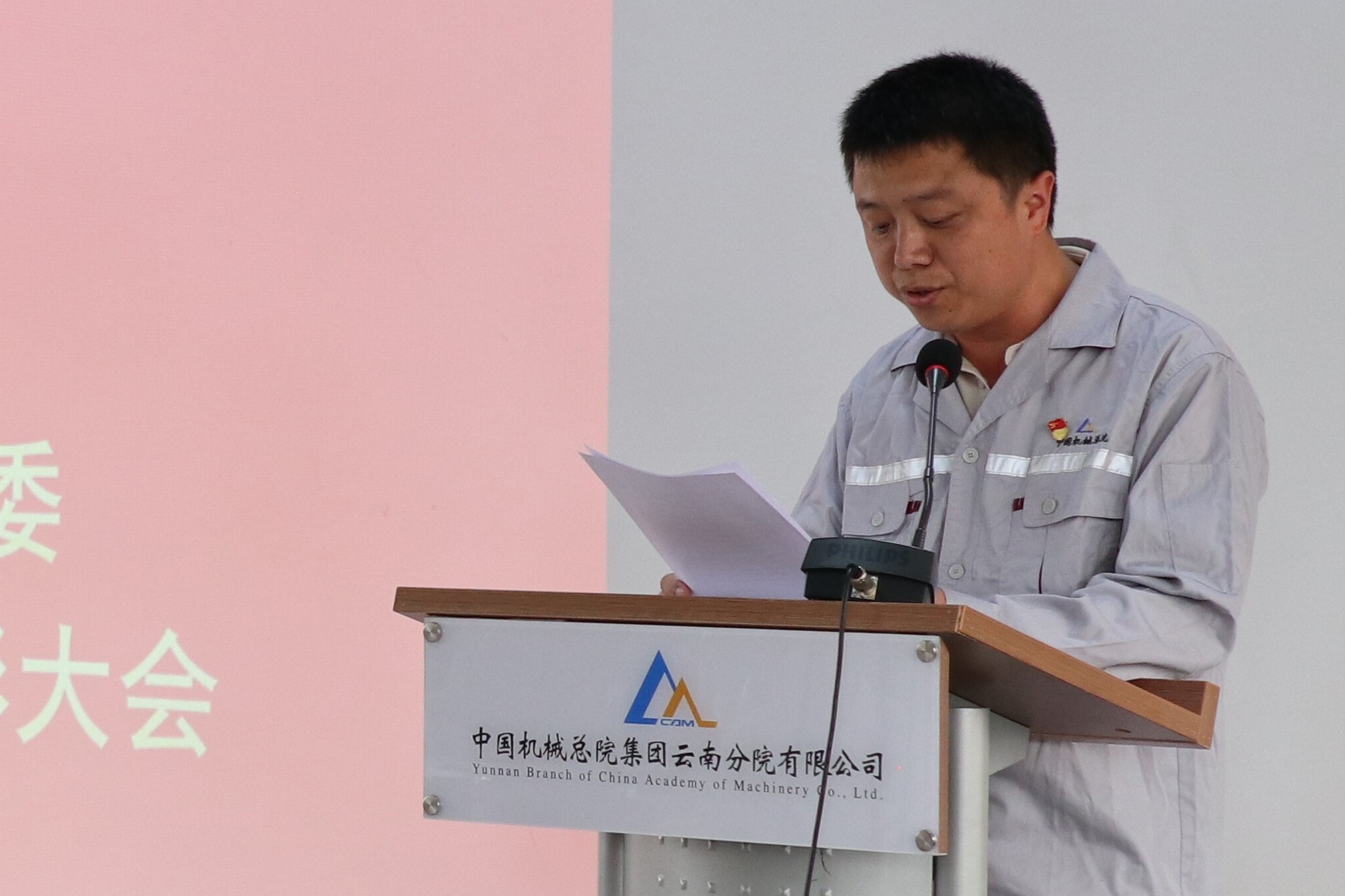 小勐拉99厅(中国游) - 官方网站