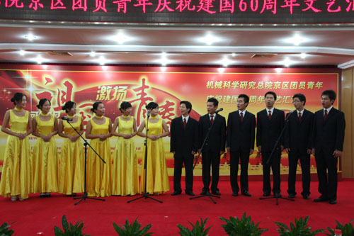 小勐拉99厅(中国游) - 官方网站