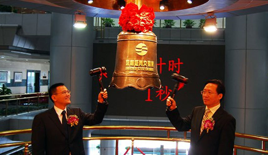 首页-UG全球视讯厅官方网站