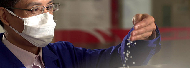 首页-UG全球视讯厅官方网站