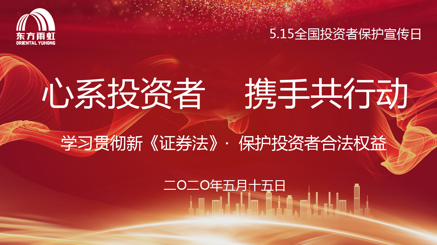 首页-UG全球视讯厅官方网站