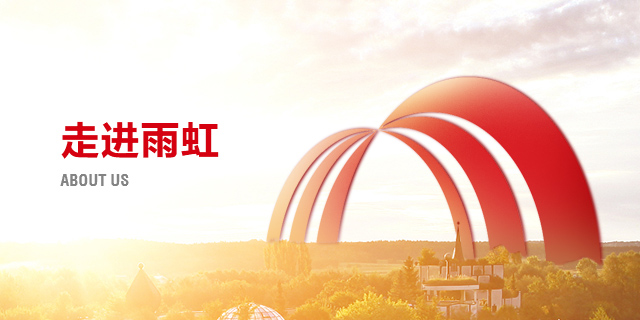 首页-UG全球视讯厅官方网站