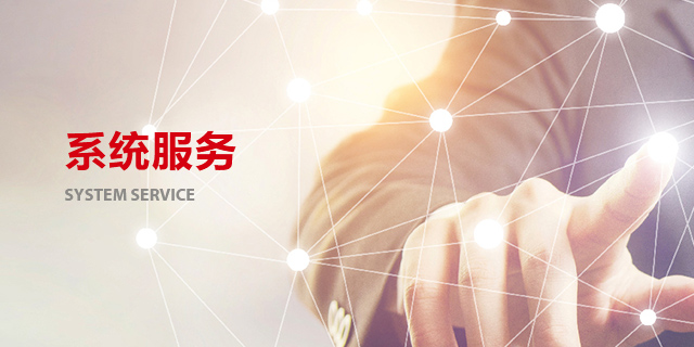 首页-UG全球视讯厅官方网站