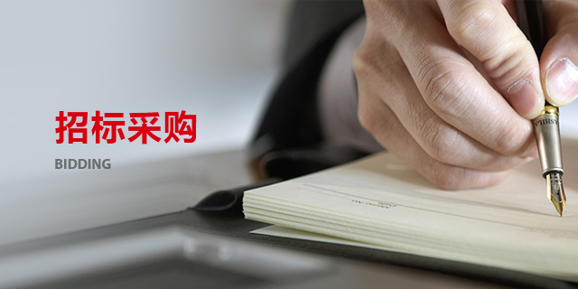 首页-UG全球视讯厅官方网站