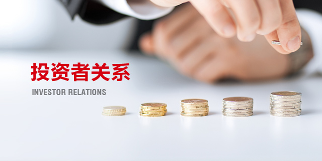 首页-UG全球视讯厅官方网站