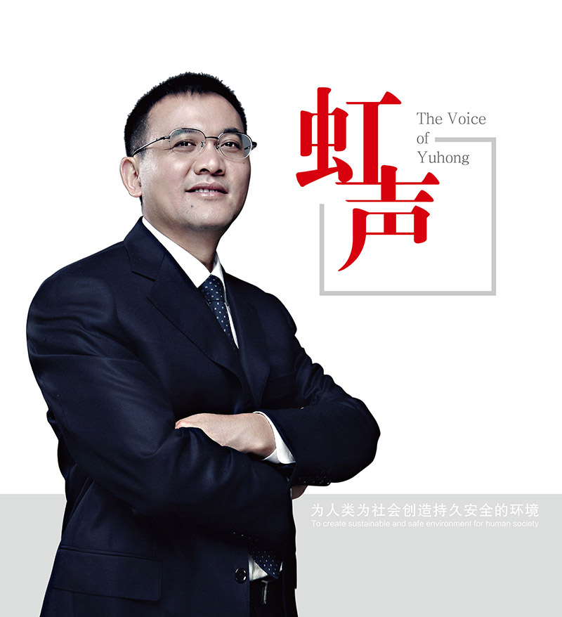 首页-UG全球视讯厅官方网站