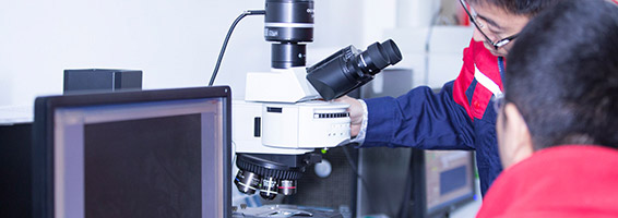 首页-UG全球视讯厅官方网站