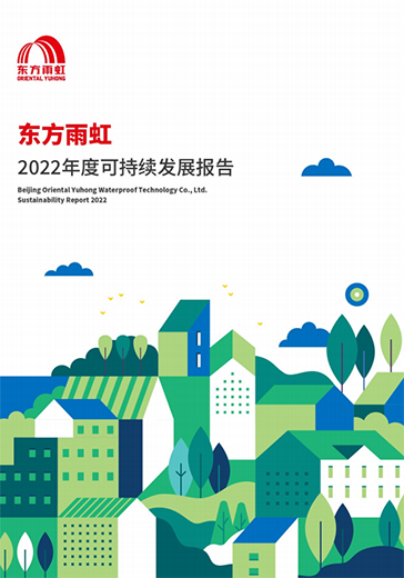 首页-UG全球视讯厅官方网站