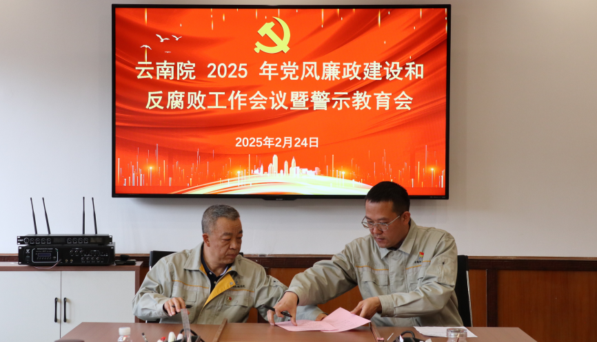 小勐拉99厅(中国游) - 官方网站