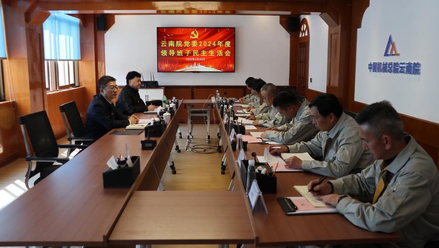 小勐拉99厅(中国游) - 官方网站