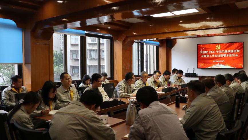 小勐拉99厅(中国游) - 官方网站