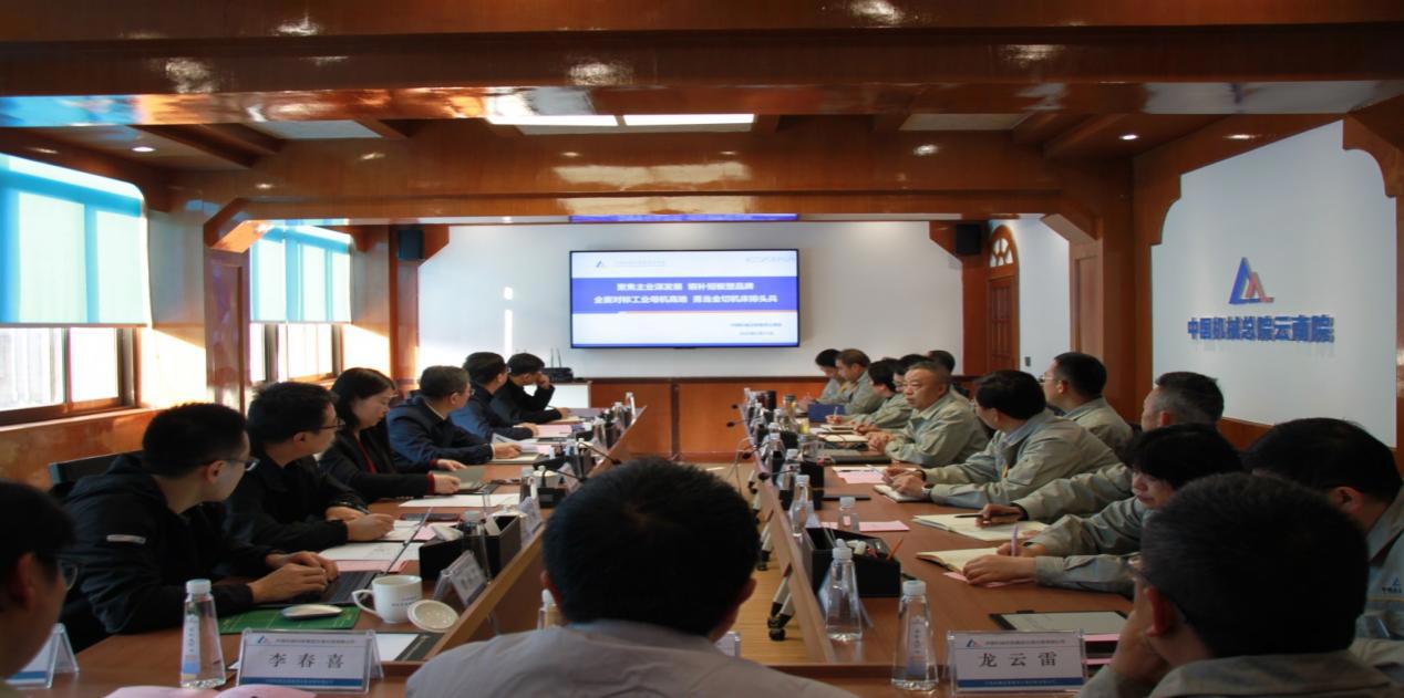 小勐拉99厅(中国游) - 官方网站