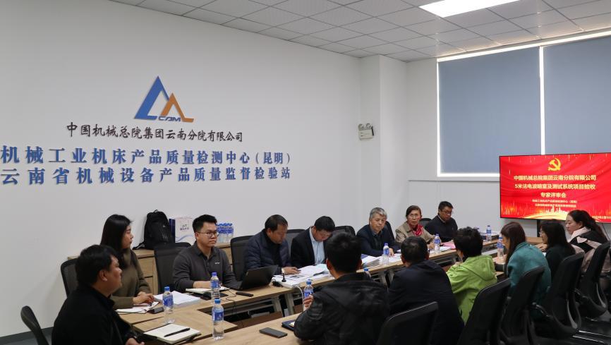 小勐拉99厅(中国游) - 官方网站