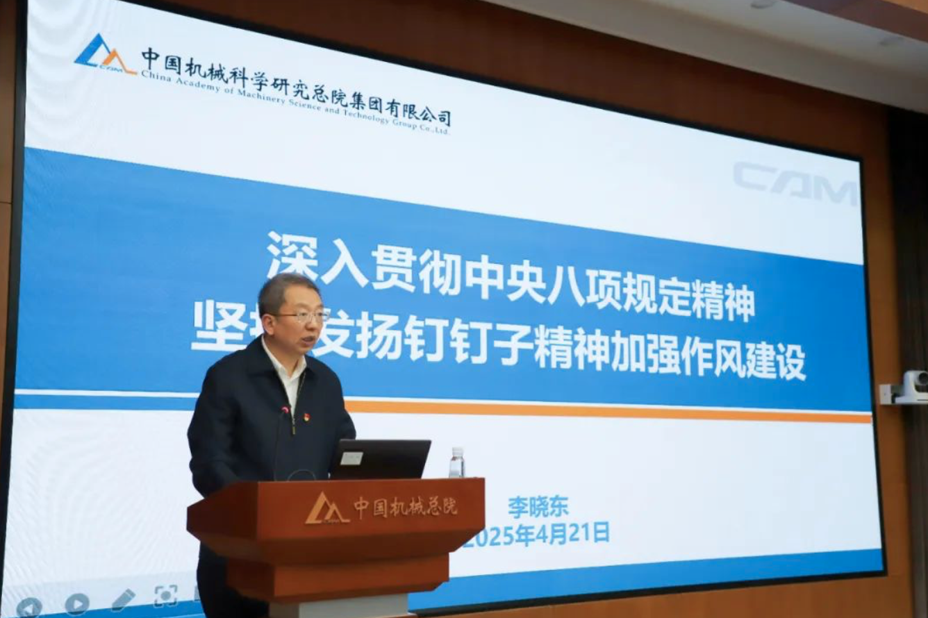 小勐拉99厅(中国游) - 官方网站