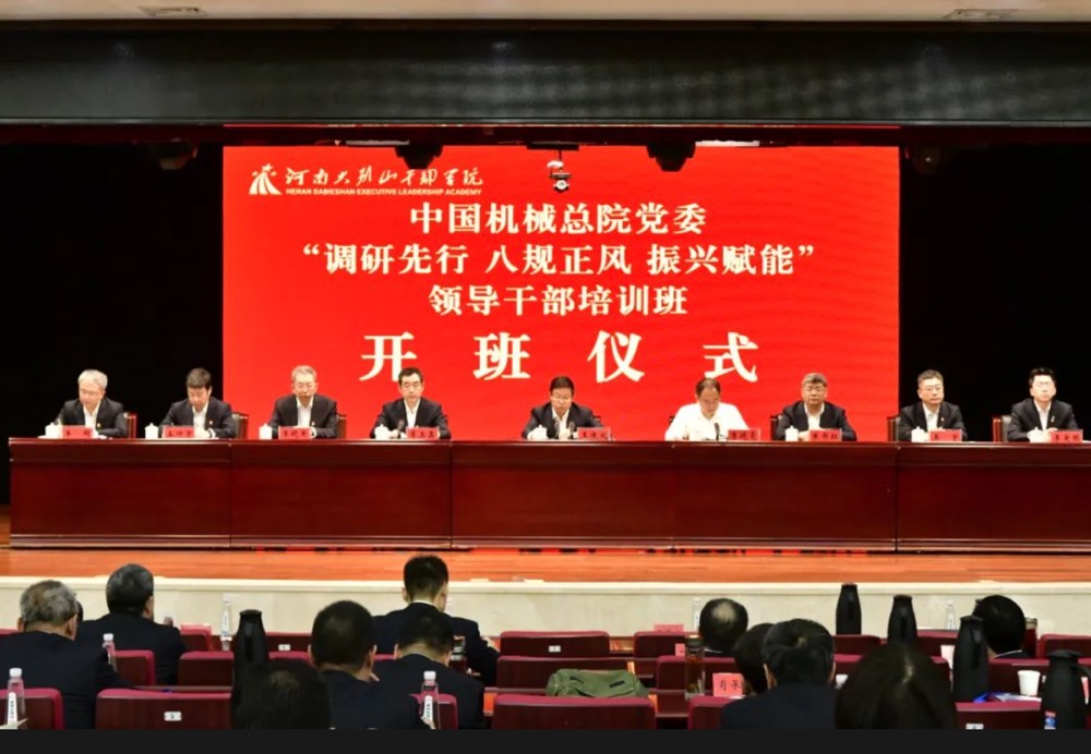 小勐拉99厅(中国游) - 官方网站