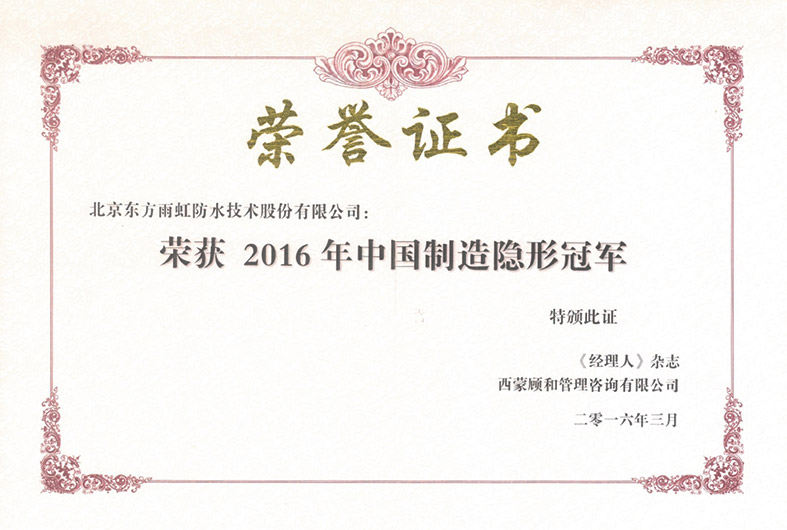 首页-UG全球视讯厅官方网站