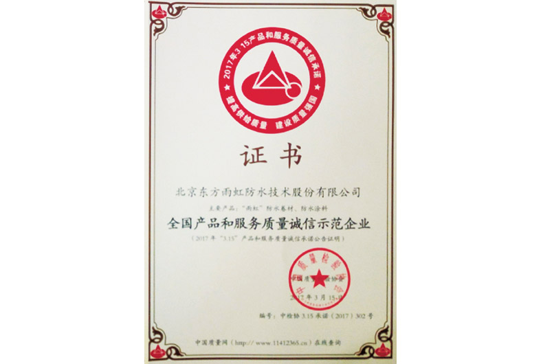 首页-UG全球视讯厅官方网站