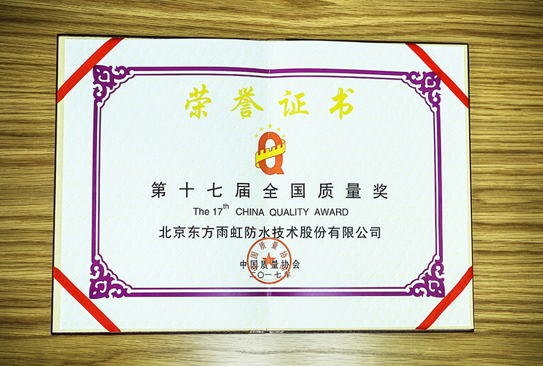 首页-UG全球视讯厅官方网站